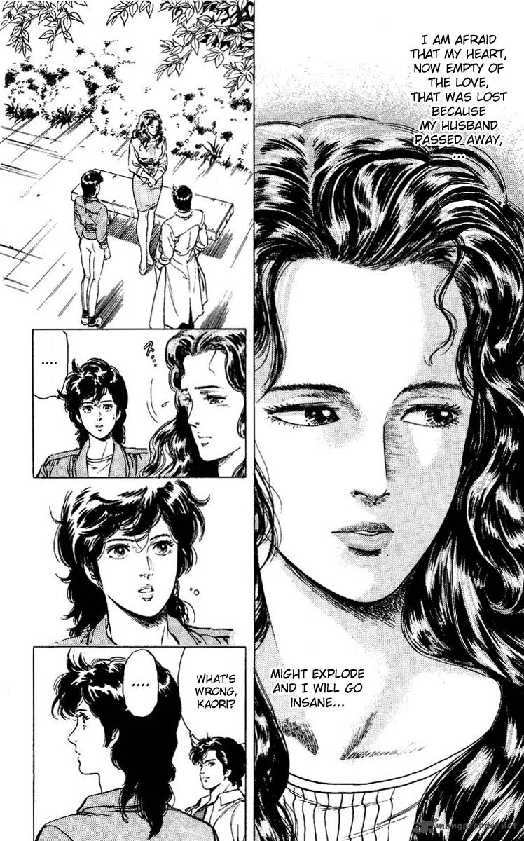 City Hunter 82 22