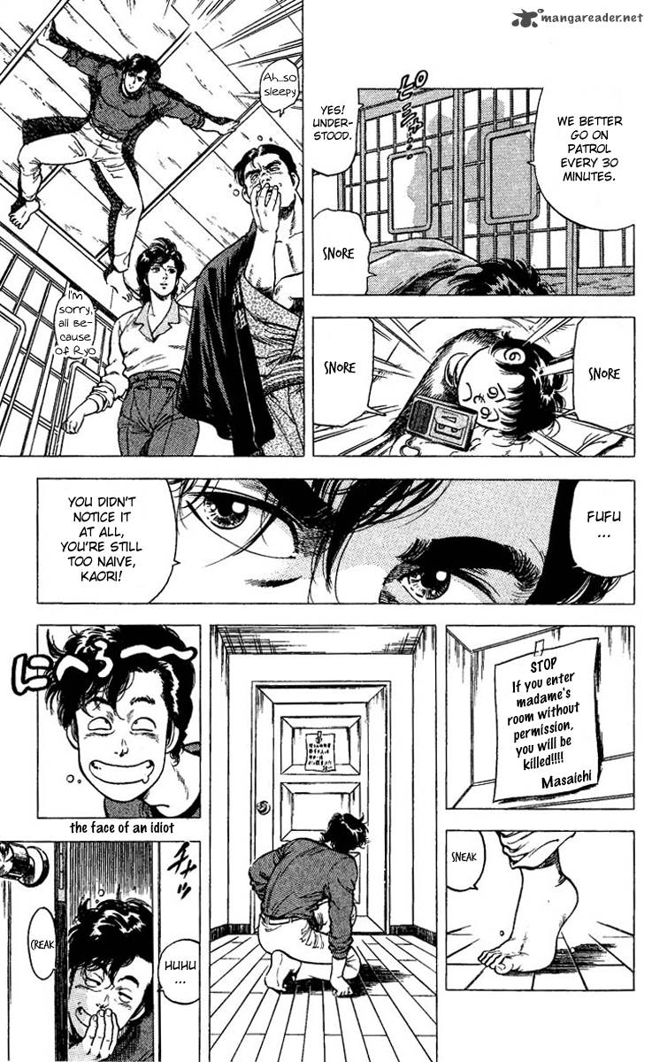 City Hunter 82 25