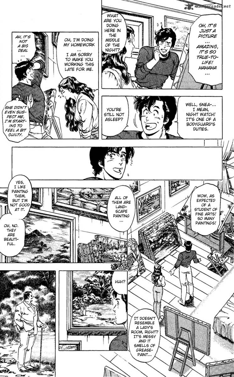 City Hunter 82 27