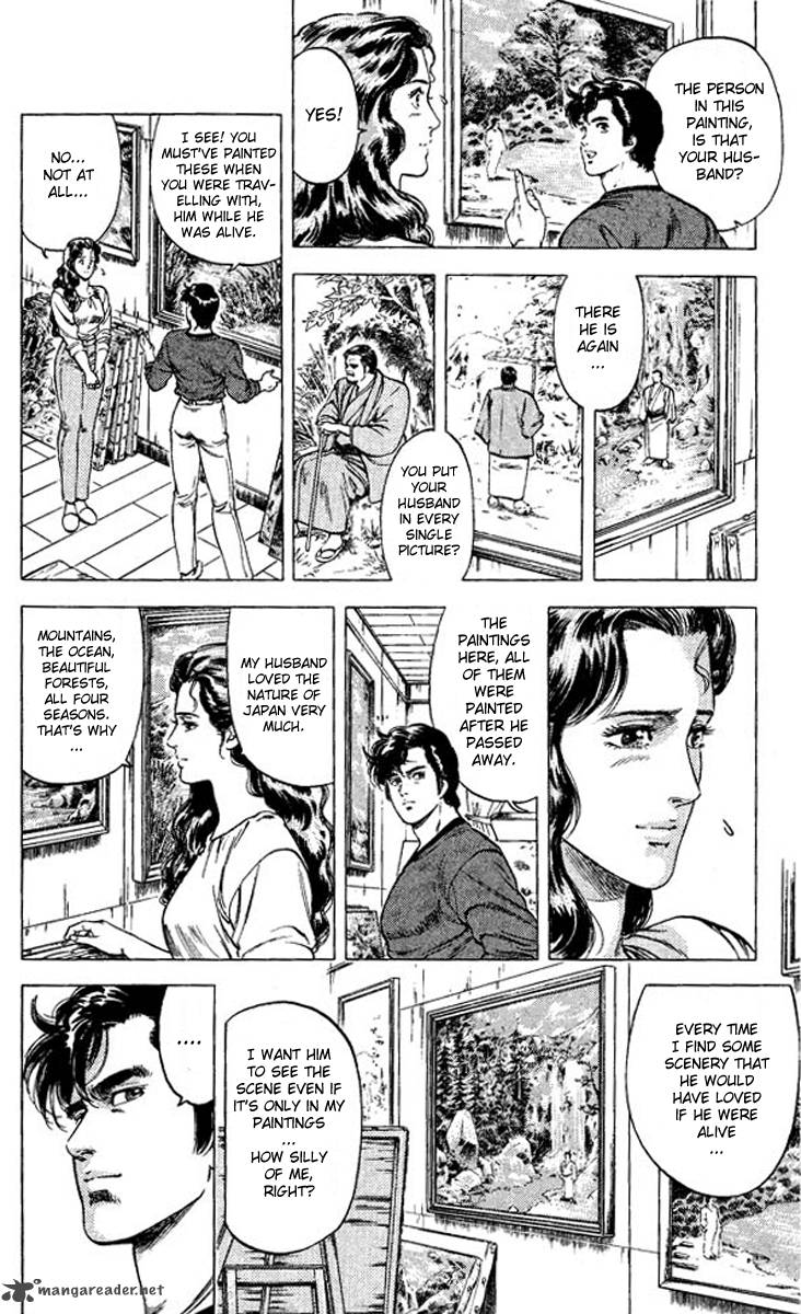 City Hunter 82 28
