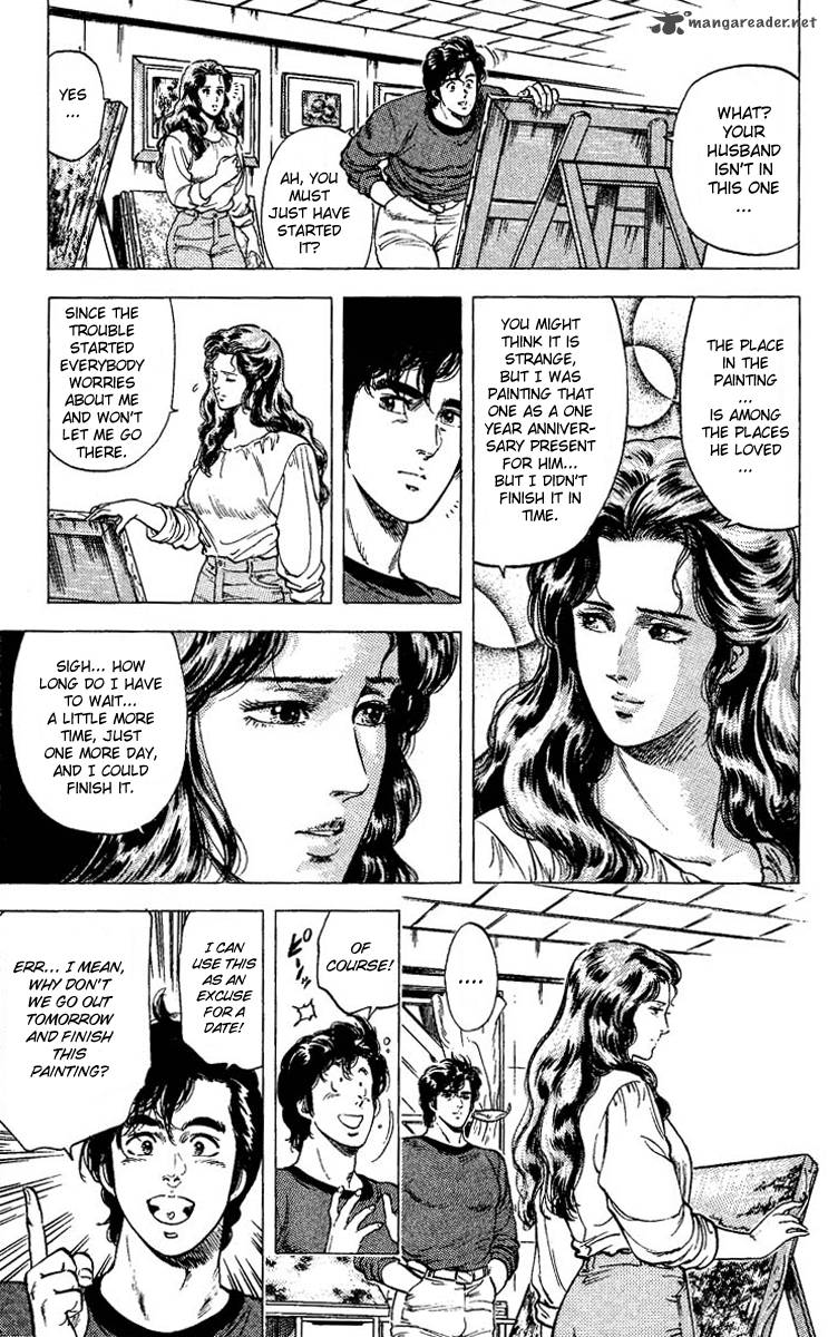 City Hunter 82 29
