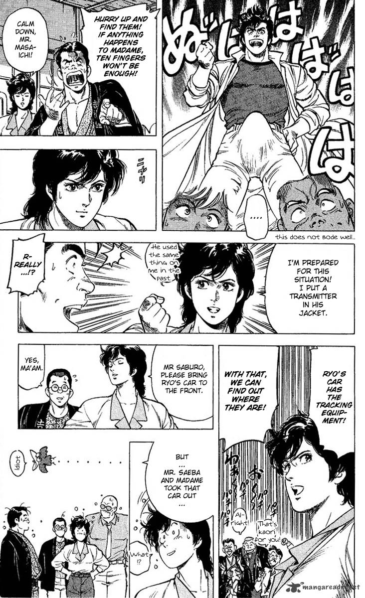 City Hunter 82 31