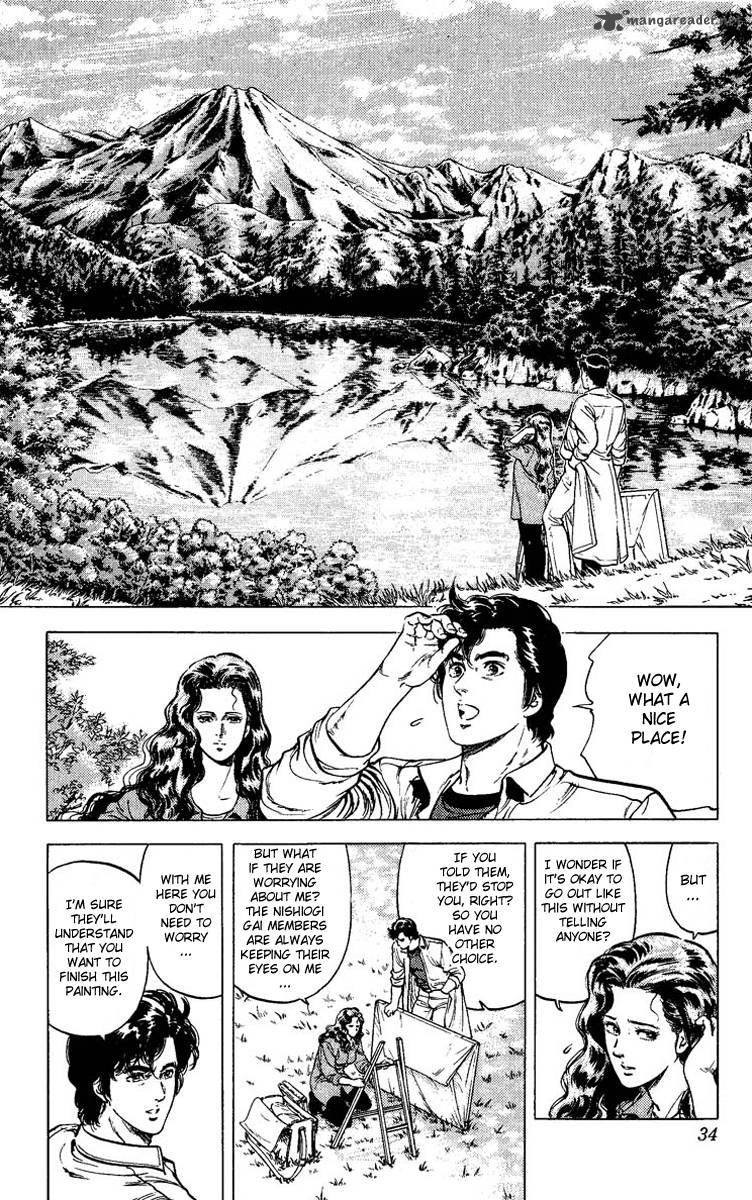 City Hunter 82 32