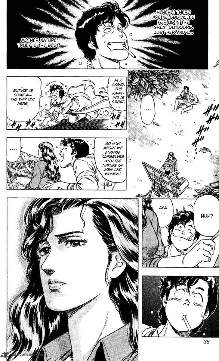 City Hunter 82 34
