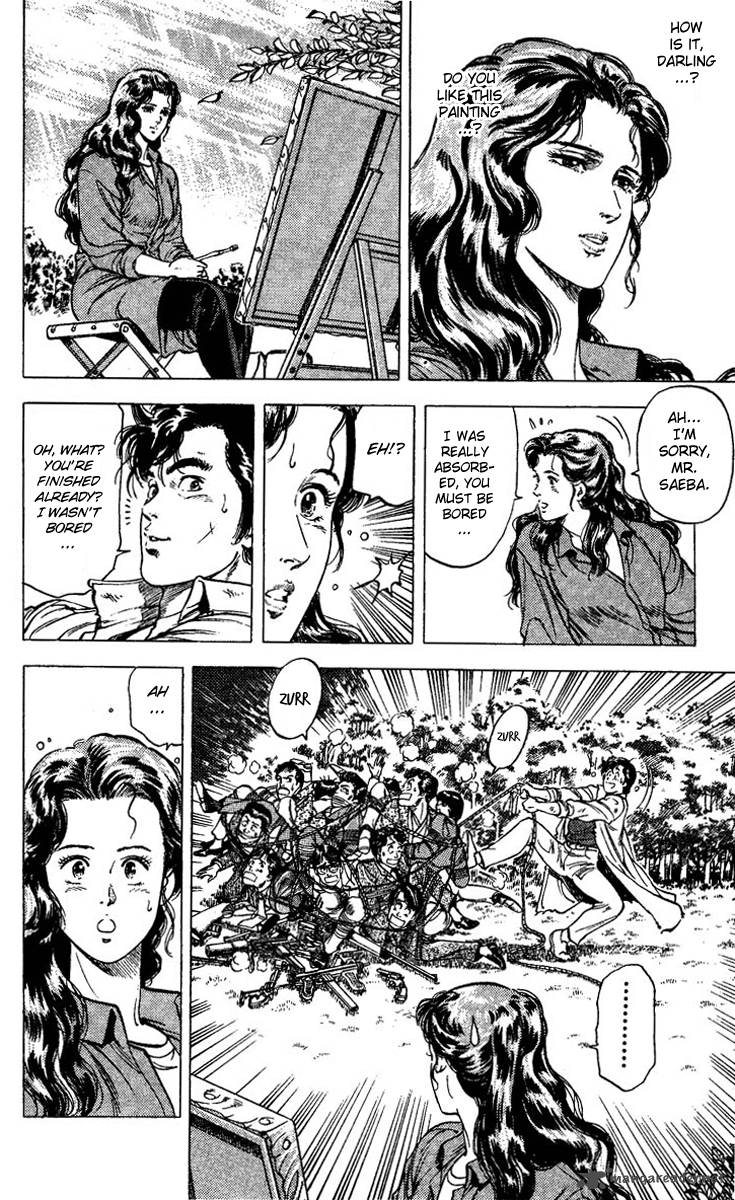 City Hunter 82 38