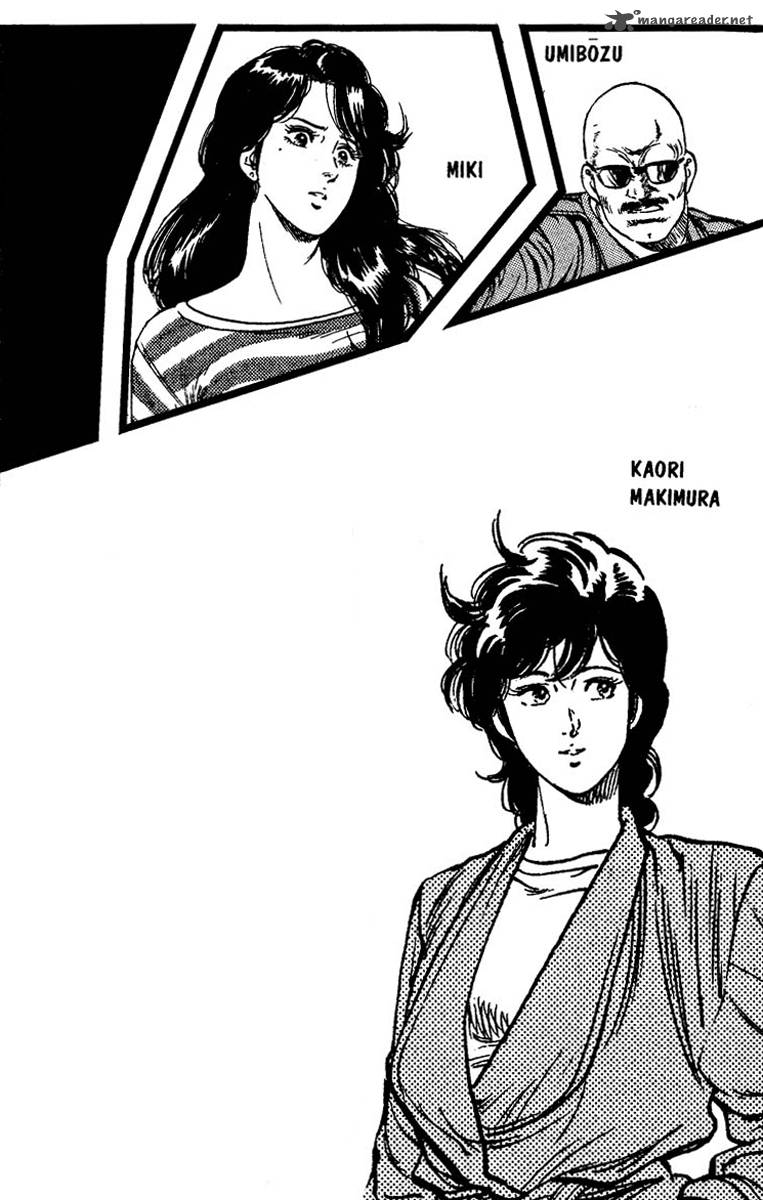 City Hunter 82 4