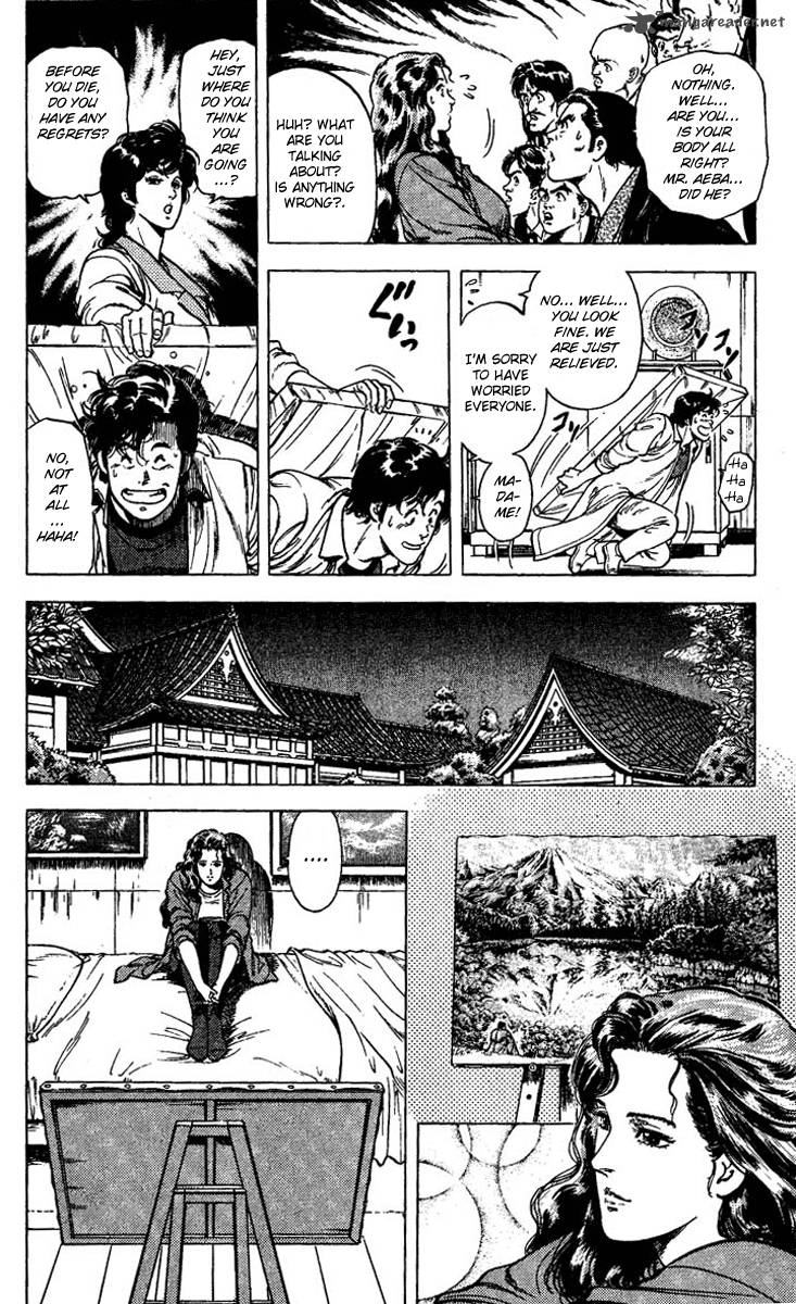 City Hunter 82 40