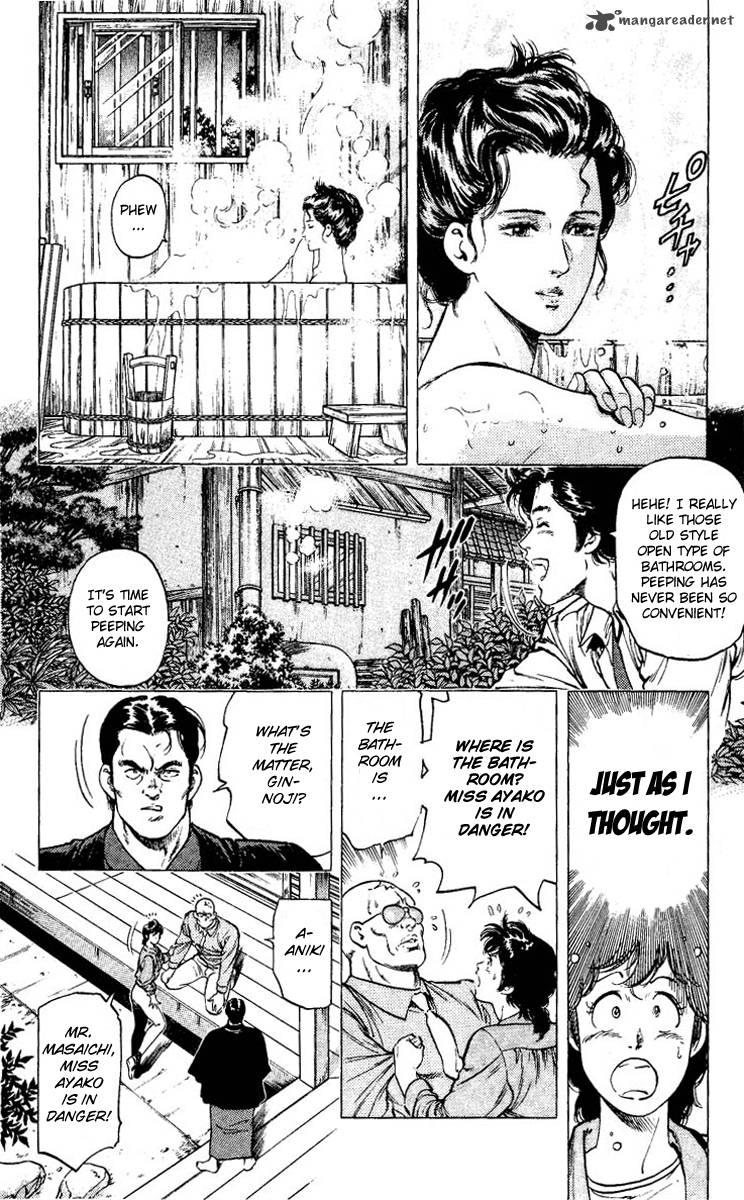 City Hunter 82 8