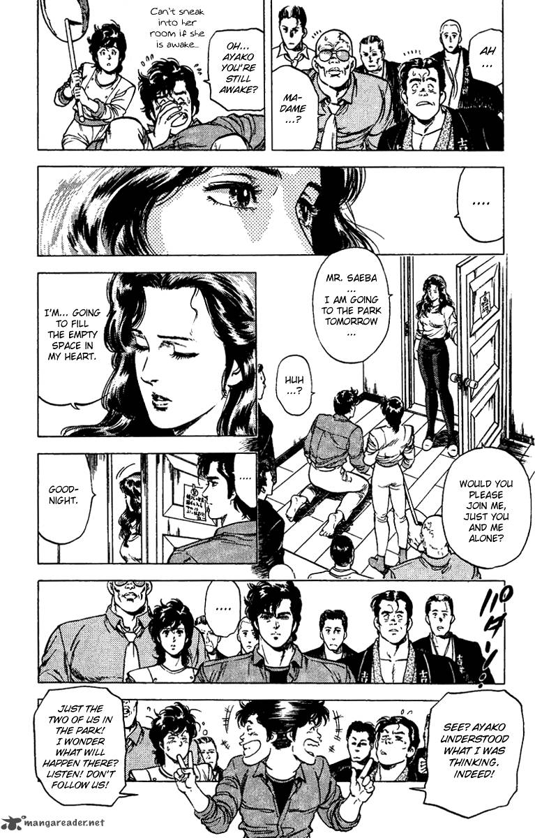 City Hunter 83 11