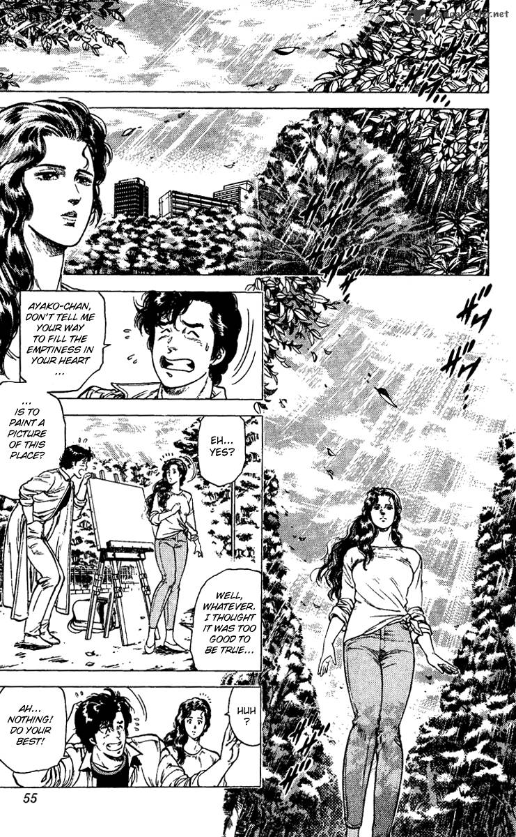 City Hunter 83 12