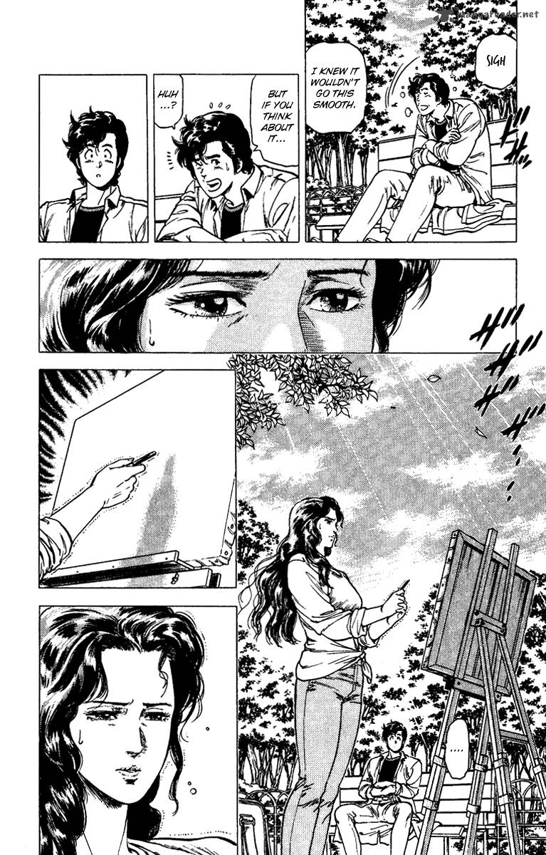City Hunter 83 13