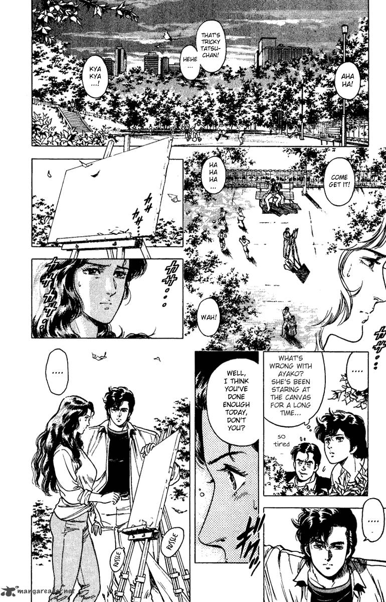 City Hunter 83 15