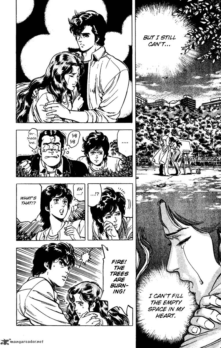 City Hunter 83 17
