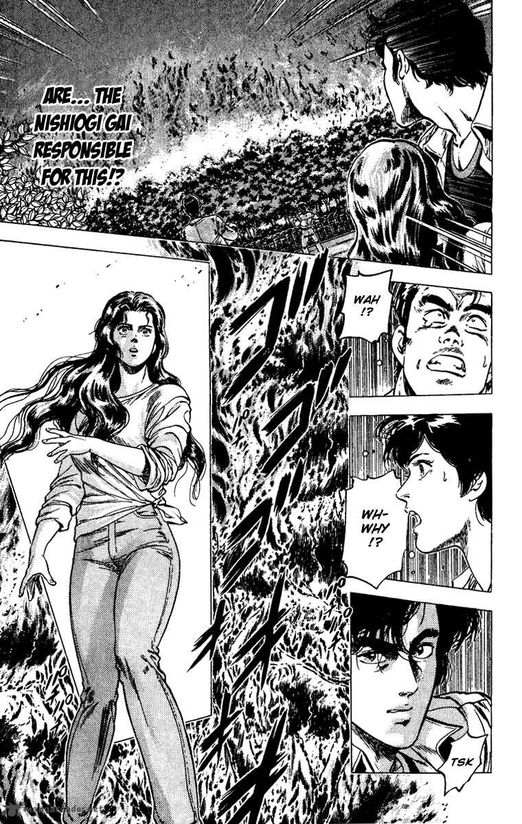 City Hunter 83 18