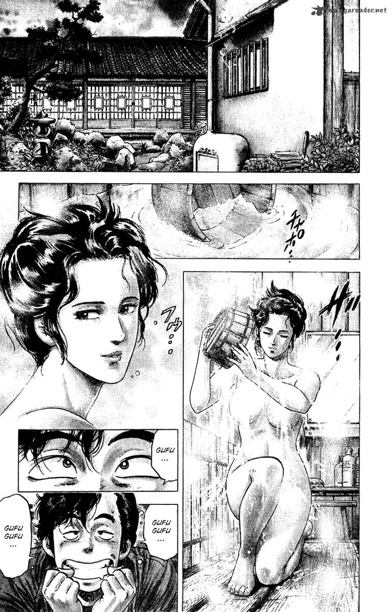 City Hunter 83 2