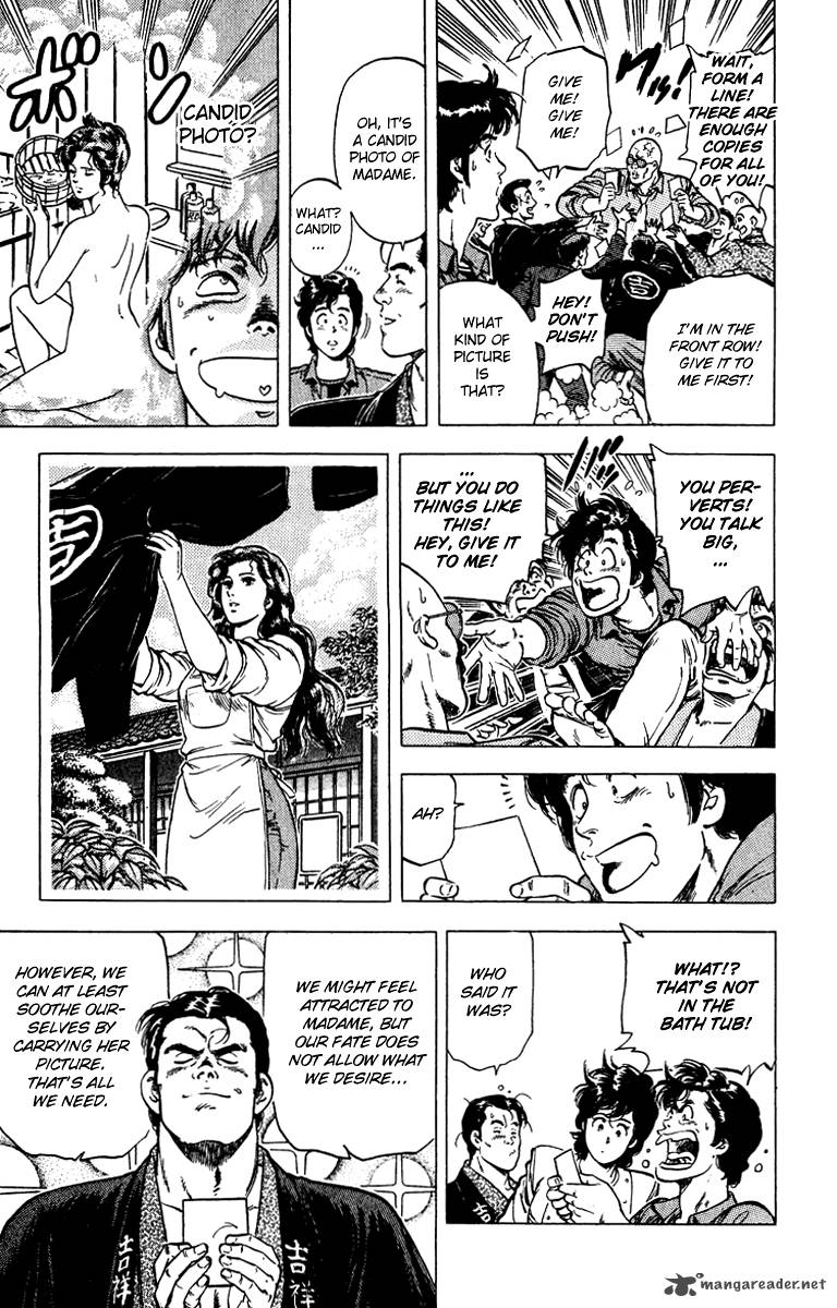 City Hunter 83 4