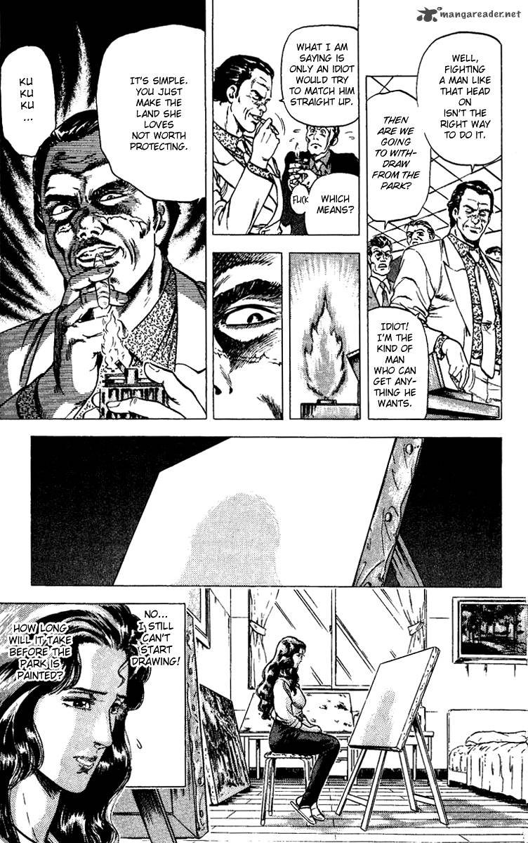 City Hunter 83 6