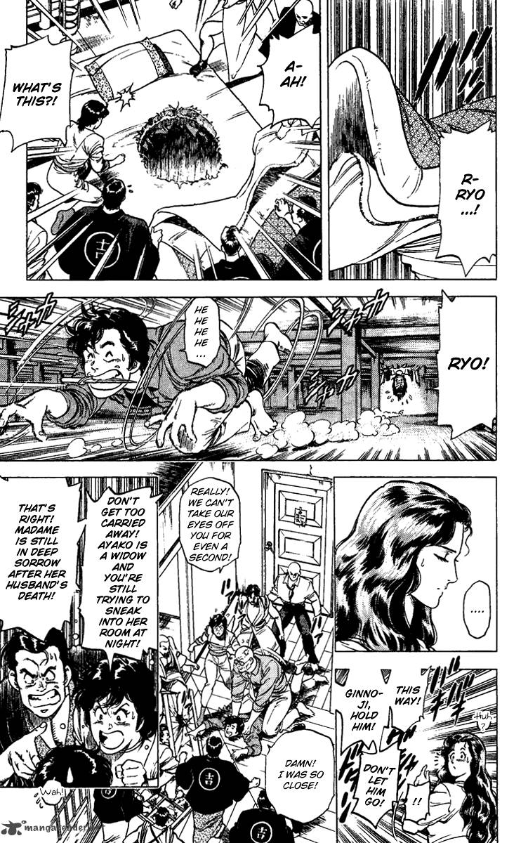 City Hunter 83 8