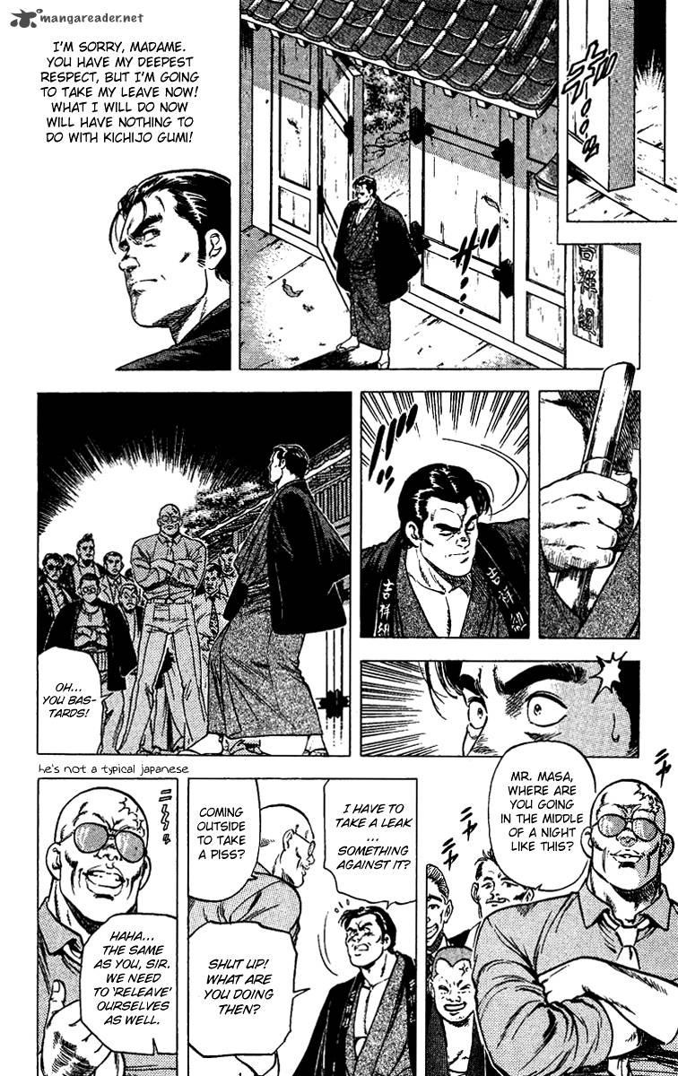 City Hunter 84 11