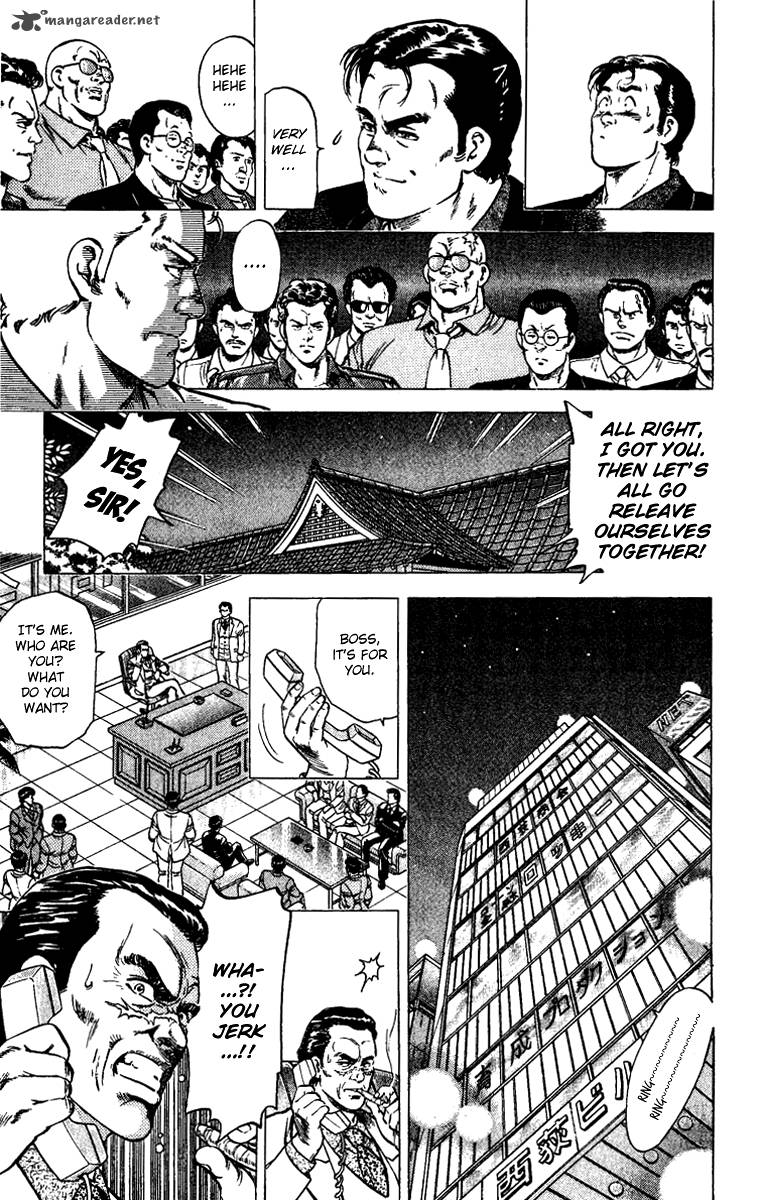 City Hunter 84 12
