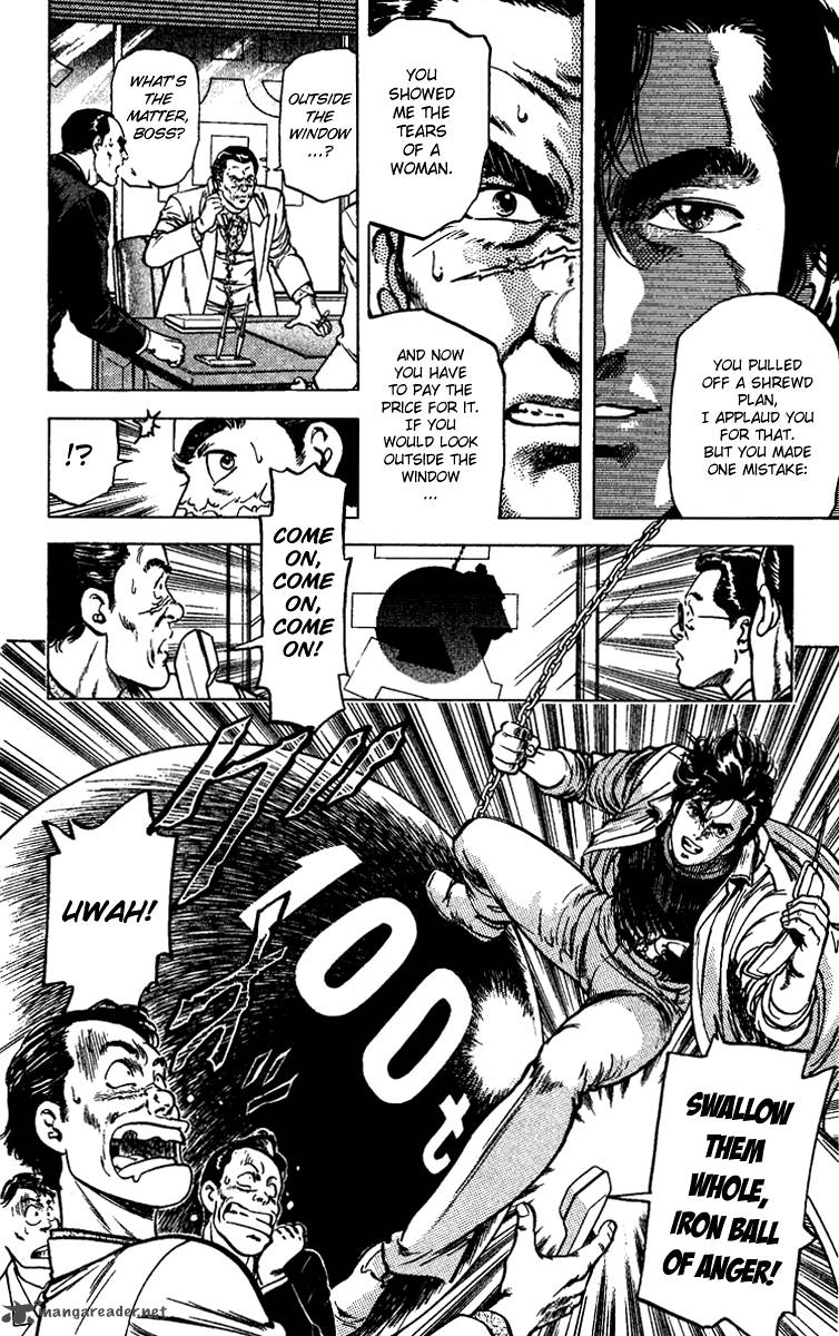 City Hunter 84 13