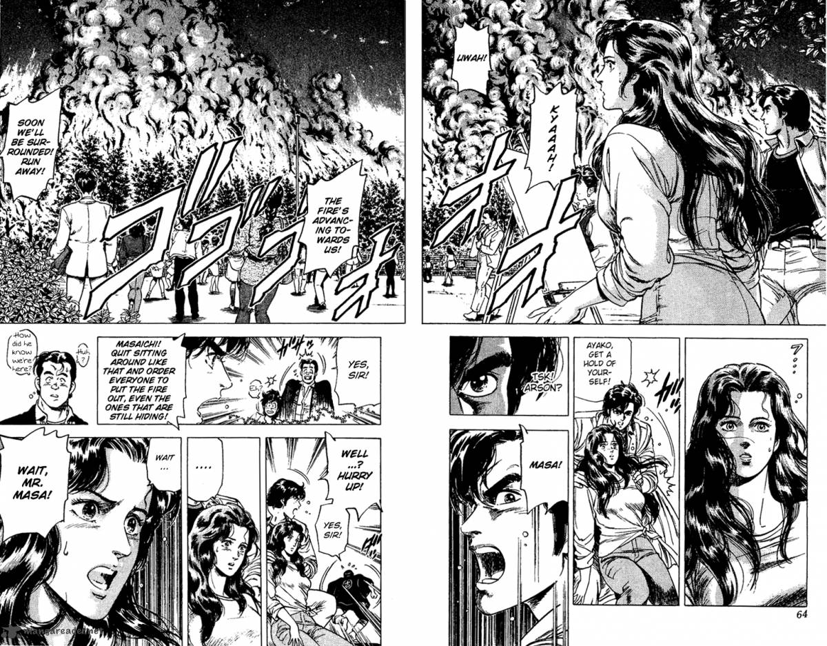 City Hunter 84 3