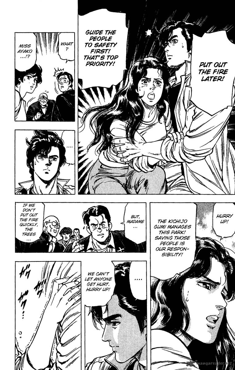 City Hunter 84 4