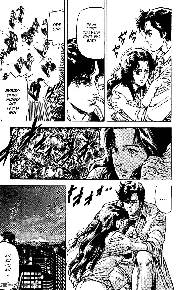 City Hunter 84 5