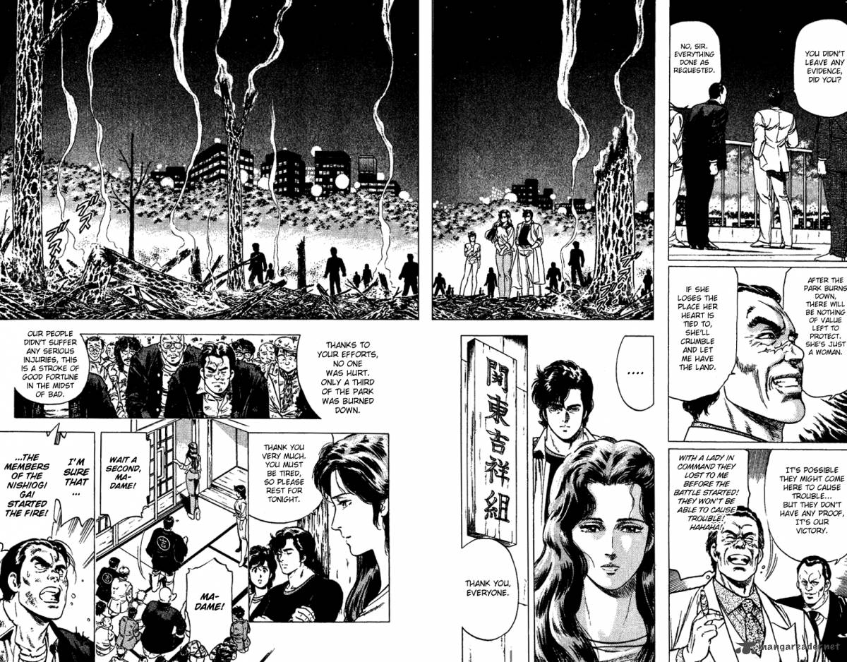 City Hunter 84 6