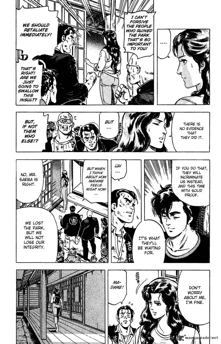 City Hunter 84 7