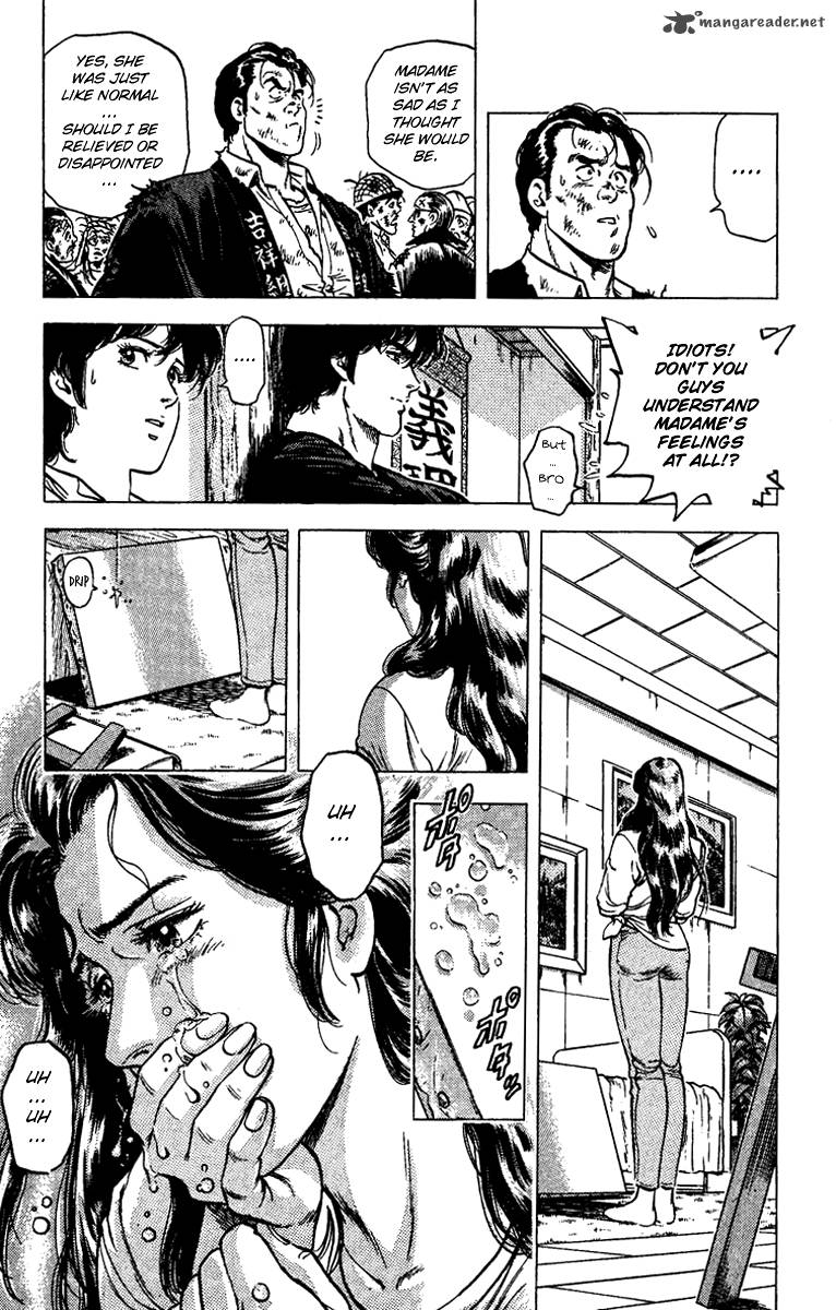 City Hunter 84 8