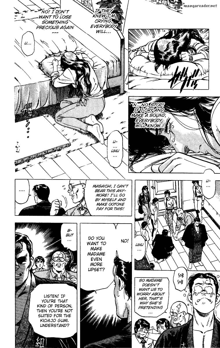 City Hunter 84 9