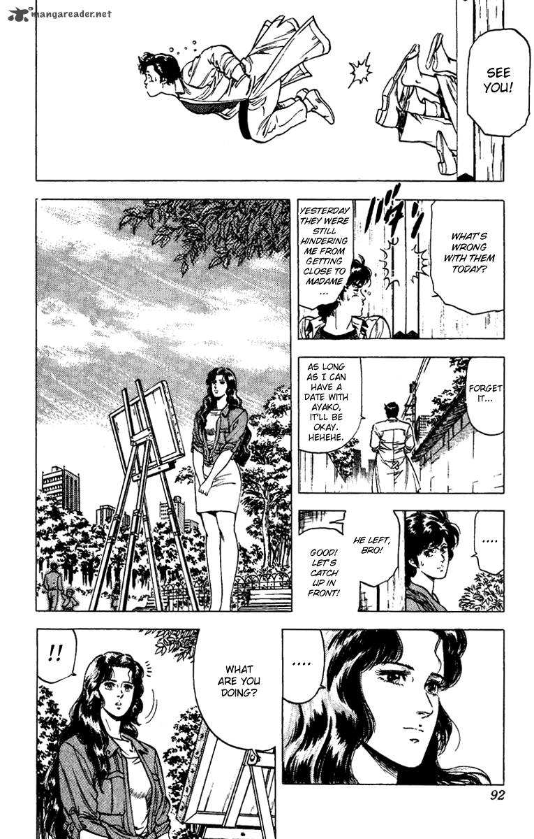 City Hunter 85 10