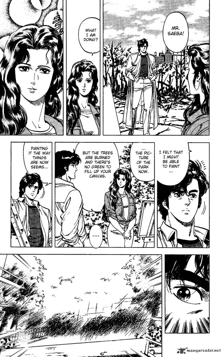 City Hunter 85 11
