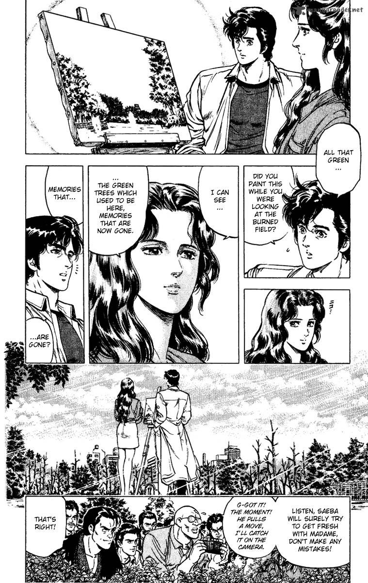 City Hunter 85 12