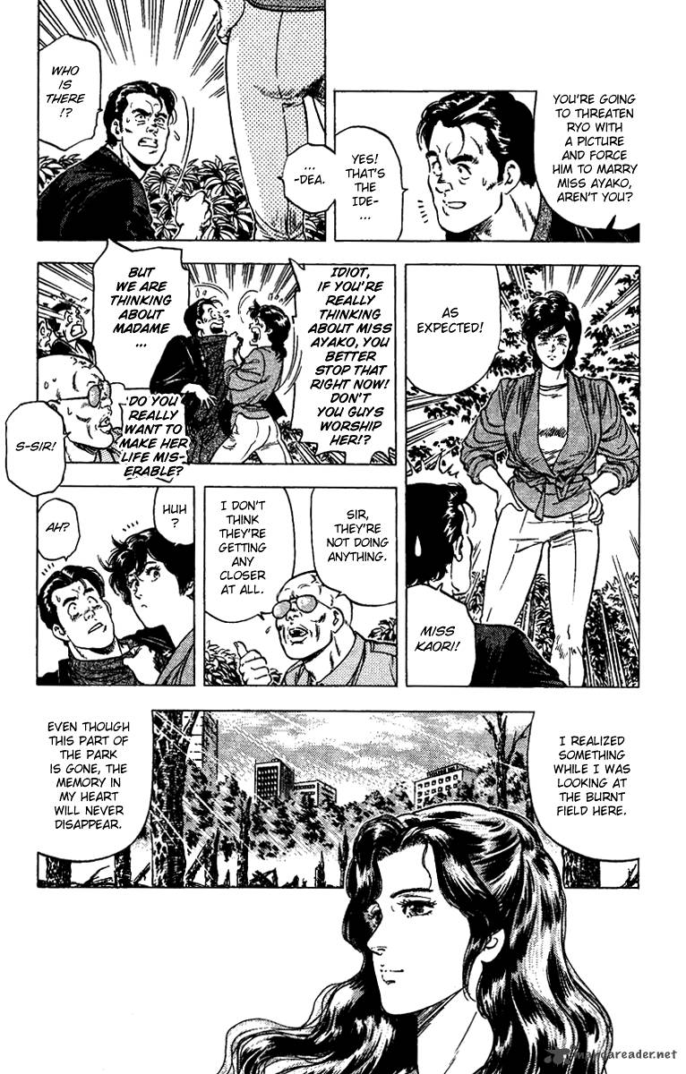 City Hunter 85 13
