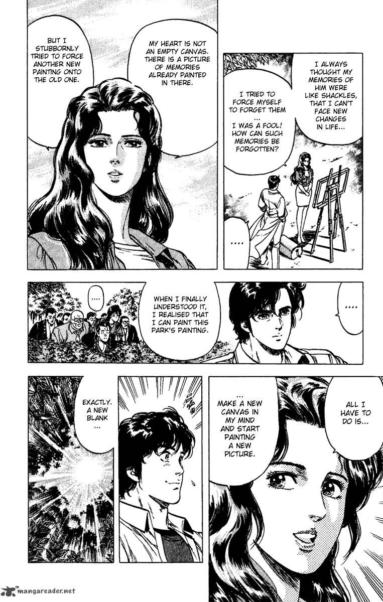 City Hunter 85 14