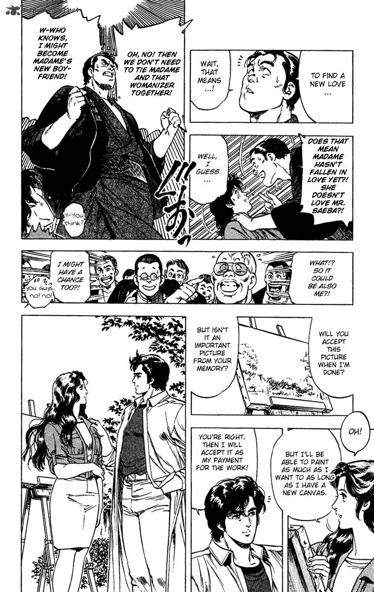 City Hunter 85 16