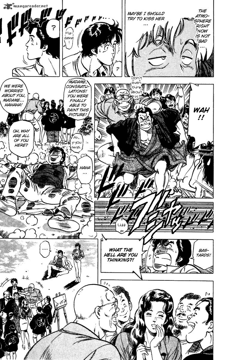 City Hunter 85 17
