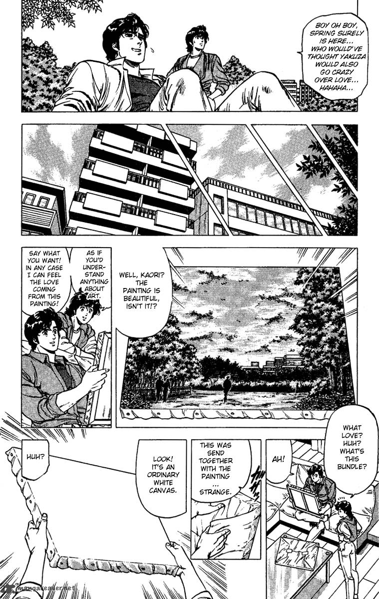 City Hunter 85 18