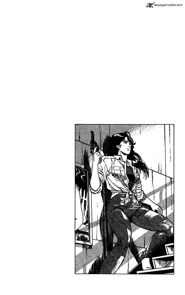 City Hunter 85 20