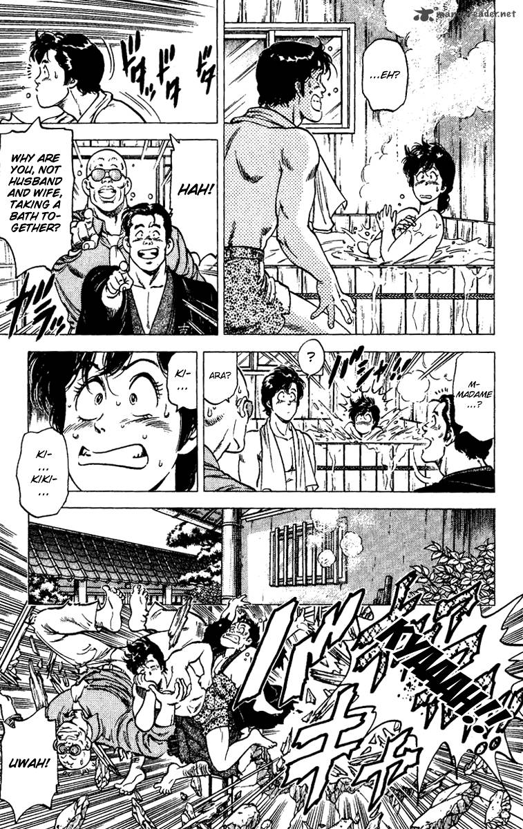 City Hunter 85 7