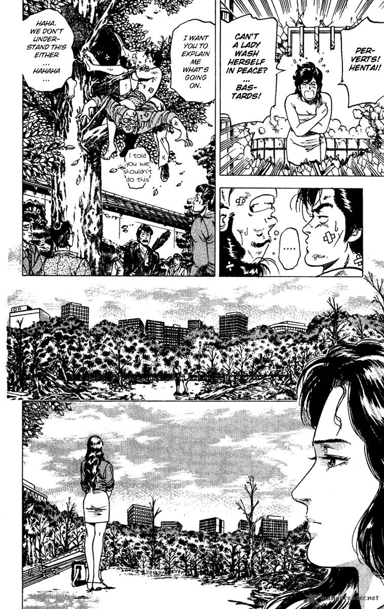 City Hunter 85 8