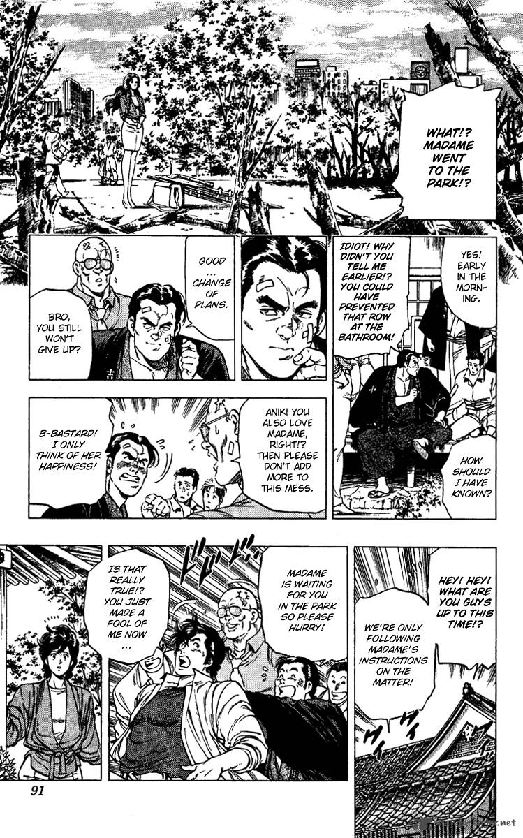 City Hunter 85 9