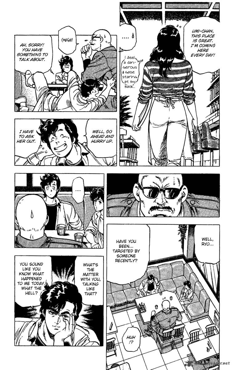 City Hunter 86 12
