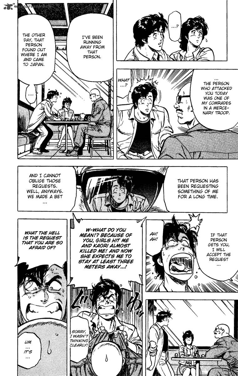 City Hunter 86 14