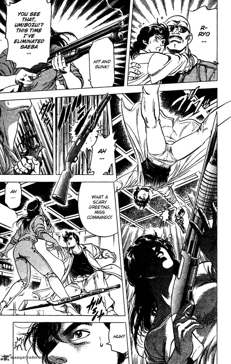 City Hunter 86 17
