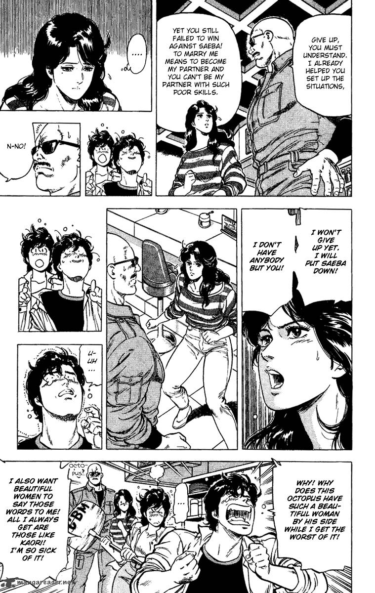 City Hunter 86 19