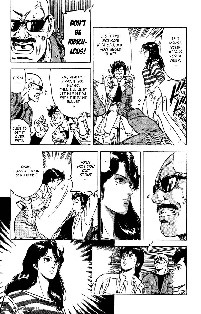 City Hunter 86 23
