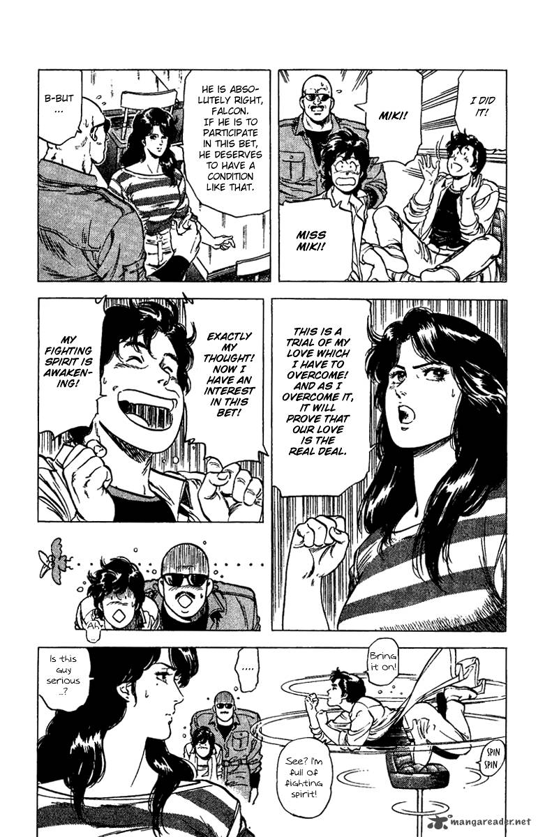 City Hunter 86 24